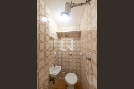 Apartamento à venda com 65m², 1 quarto e 2 vagasBanheiro de Serviço