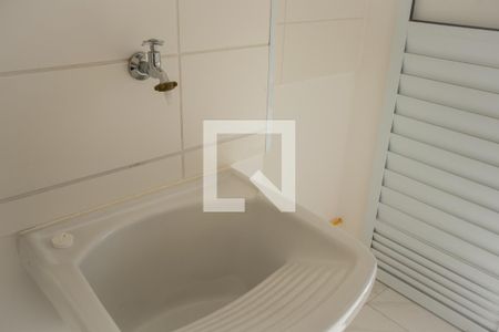 Apartamento para alugar com 60m², 2 quartos e 1 vaga