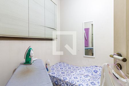 Apartamento à venda com 220m², 4 quartos e 3 vagas Apartamento à venda com 220m², 4 quartos e 3 vagasÁrea de Serviço