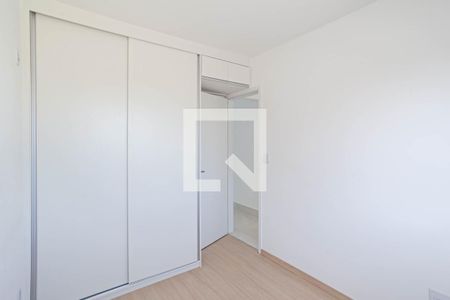 Quarto 1 de apartamento para alugar com 2 quartos, 46m² em São João Batista (venda Nova), Belo Horizonte