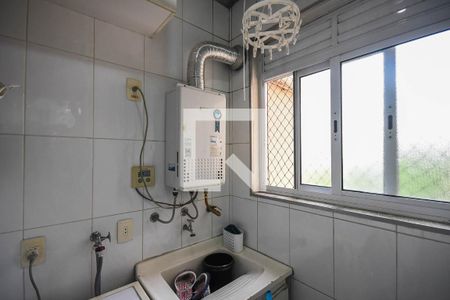 Apartamento à venda com 95m², 2 quartos e 2 vagasÁrea de serviço