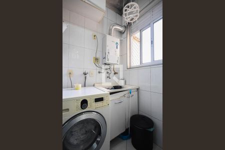 Apartamento à venda com 95m², 2 quartos e 2 vagasÁrea de serviço