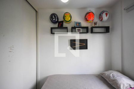 Apartamento à venda com 95m², 2 quartos e 2 vagasSuíte 1