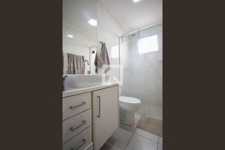 Apartamento à venda com 95m², 2 quartos e 2 vagasBanheiro suíte 2