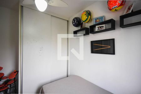 Apartamento à venda com 95m², 2 quartos e 2 vagasSuíte 1