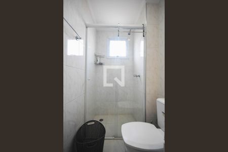 Apartamento à venda com 95m², 2 quartos e 2 vagasBanheiro suíte 1