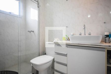 Apartamento à venda com 95m², 2 quartos e 2 vagasBanheiro suíte 1