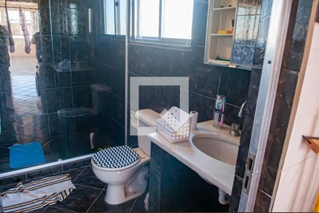 Casa para alugar com 600m², 4 quartos e 1 vagaBanheiro de Serviço