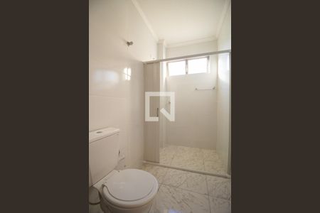 Apartamento para alugar com 42m², 1 quarto e sem vagaBanheiro 