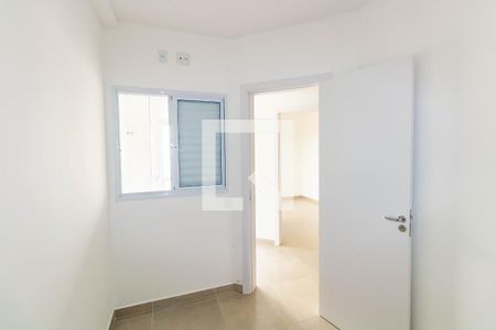 Apartamento para alugar com 40m², 2 quartos e sem vaga Apartamento para alugar com 40m², 2 quartos e sem vagaQuarto 2