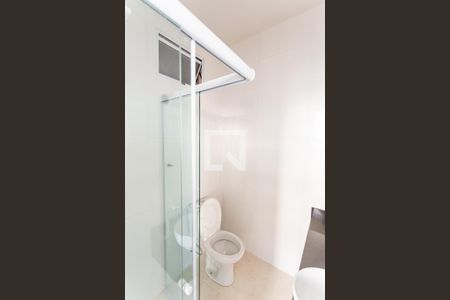 Apartamento para alugar com 53m², 1 quarto e sem vagaBanheiro da Suíte