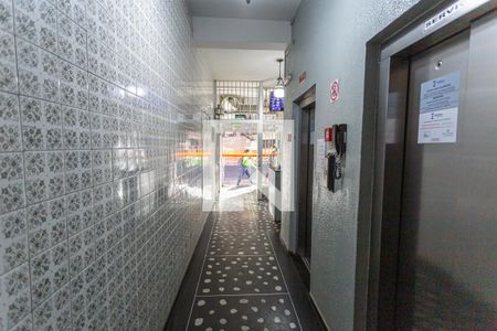 Apartamento para alugar com 53m², 1 quarto e sem vagaHall de Entrada