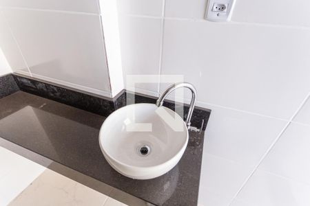 Apartamento para alugar com 53m², 1 quarto e sem vagaPia do Banheiro da Suíte