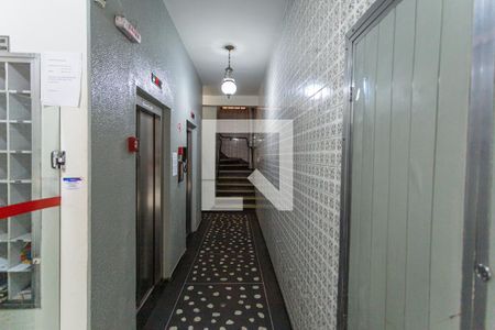 Apartamento para alugar com 53m², 1 quarto e sem vagaHall de Entrada