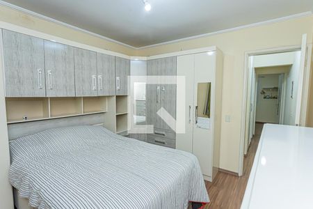 Casa à venda com 120m², 2 quartos e 1 vaga Casa à venda com 120m², 2 quartos e 1 vagaQuarto 2