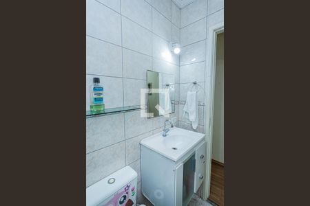 Casa à venda com 120m², 2 quartos e 1 vaga Casa à venda com 120m², 2 quartos e 1 vagaBanheiro 1