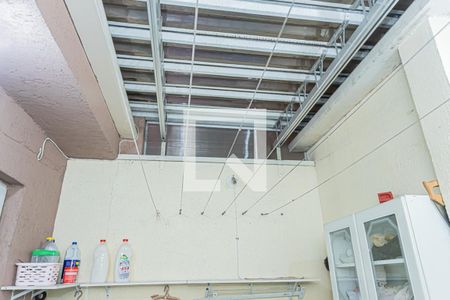 Casa à venda com 120m², 2 quartos e 1 vaga Casa à venda com 120m², 2 quartos e 1 vagaÁrea de Serviço