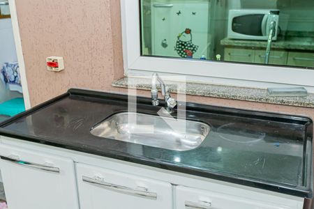 Casa à venda com 120m², 2 quartos e 1 vaga Casa à venda com 120m², 2 quartos e 1 vagaÁrea de Serviço