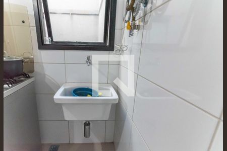 Apartamento à venda com 75m², 2 quartos e 2 vagas Apartamento à venda com 75m², 2 quartos e 2 vagasÁrea de Serviço