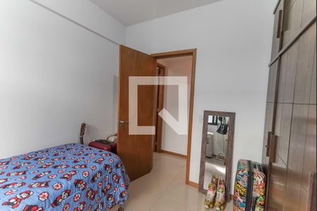 Apartamento à venda com 75m², 2 quartos e 2 vagas Apartamento à venda com 75m², 2 quartos e 2 vagasQuarto 1