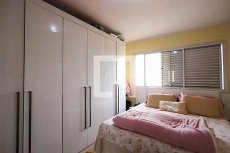 Apartamento à venda com 67m², 2 quartos e 1 vagaQuarto 2