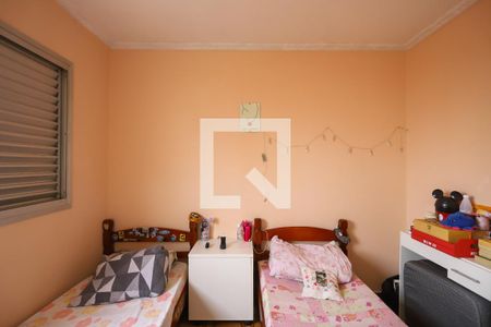 Apartamento à venda com 67m², 2 quartos e 1 vagaQuarto 1