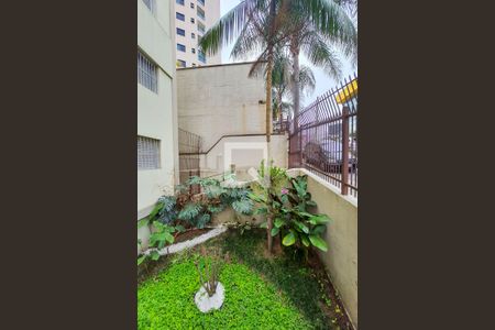 Apartamento à venda com 67m², 2 quartos e 1 vagaJardim