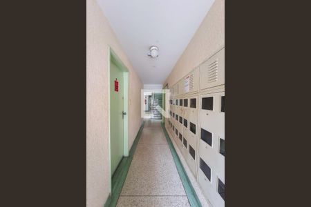 Apartamento à venda com 67m², 2 quartos e 1 vagaCorredor