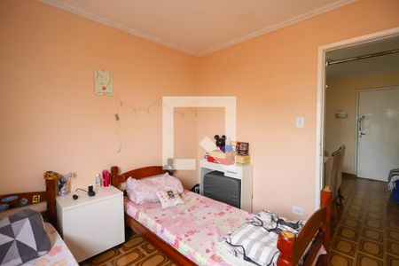 Apartamento à venda com 67m², 2 quartos e 1 vagaQuarto 1