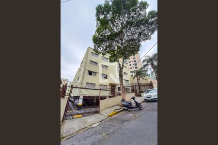 Apartamento à venda com 67m², 2 quartos e 1 vagaFachada