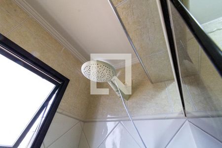 Apartamento para alugar com 680m², 4 quartos e 2 vagasDetalhe do banheiro da suíte 3