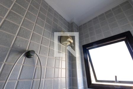 Apartamento para alugar com 680m², 4 quartos e 2 vagasDetalhe do banheiro da churrasqueira 1
