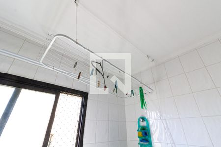 Apartamento para alugar com 680m², 4 quartos e 2 vagasDetalhe da área de serviço