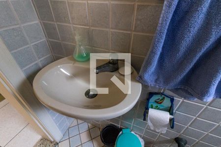 Apartamento para alugar com 680m², 4 quartos e 2 vagasDetalhe do banheiro da churrasqueira 1