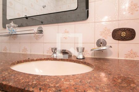 Apartamento à venda com 88m², 3 quartos e 1 vagaBanheiro 