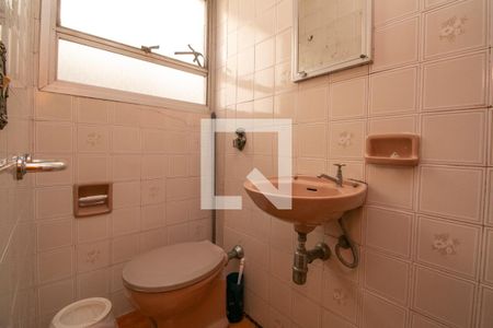 Apartamento à venda com 88m², 3 quartos e 1 vagaBanheiro de Serviço