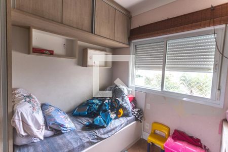 Apartamento à venda com 107m², 3 quartos e 2 vagasSuíte 1