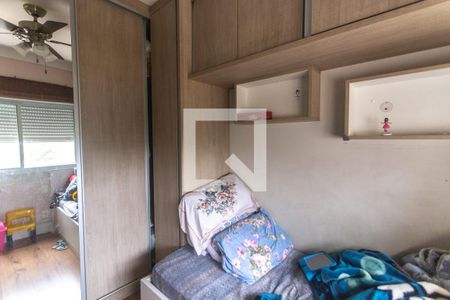 Apartamento à venda com 107m², 3 quartos e 2 vagasSuíte 1