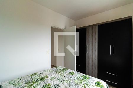 Apartamento para alugar com 54m², 2 quartos e 1 vagaQuarto 1