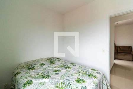 Apartamento para alugar com 54m², 2 quartos e 1 vagaQuarto 1