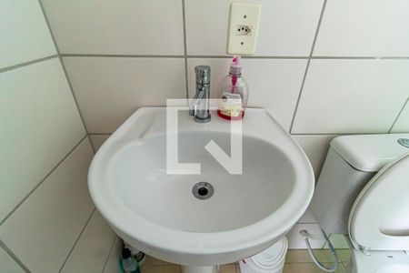 Apartamento para alugar com 54m², 2 quartos e 1 vagaBanheiro