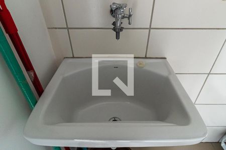 Apartamento para alugar com 54m², 2 quartos e 1 vagaÁrea de serviço
