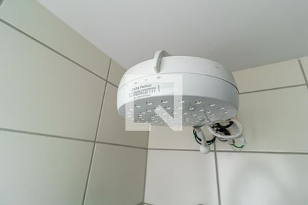 Apartamento para alugar com 54m², 2 quartos e 1 vagaBanheiro