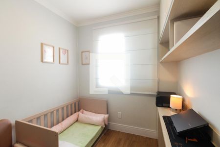 Apartamento à venda com 72m², 3 quartos e 2 vagasQuarto 1