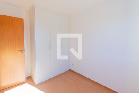 Apartamento para alugar com 43m², 2 quartos e 1 vagaQuarto 1