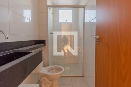 Apartamento para alugar com 43m², 2 quartos e 1 vagaBanheiro