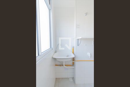 Apartamento para alugar com 43m², 2 quartos e 1 vagaDetalhe da area de serviço