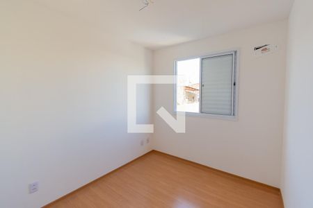 Apartamento para alugar com 43m², 2 quartos e 1 vagaQuarto 2