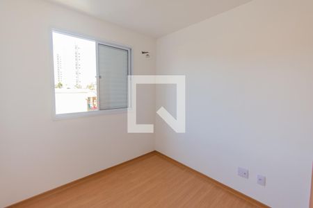 Apartamento para alugar com 43m², 2 quartos e 1 vagaQuarto 2
