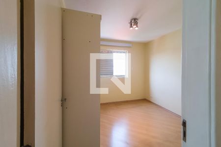 Apartamento à venda com 72m², 2 quartos e 1 vaga Apartamento à venda com 72m², 2 quartos e 1 vagaQuarto 1